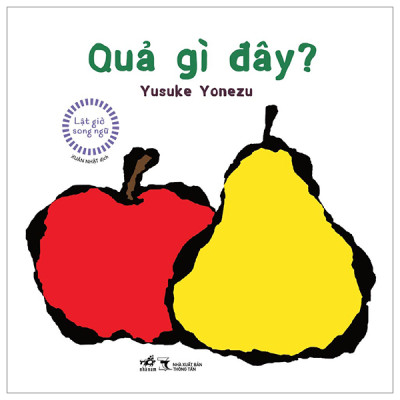 Bộ Lật Giở Song Ngữ (6 Cuốn)