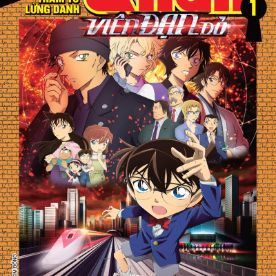 Sách - Thám Tử Lừng Danh Conan - Hoạt Hình Màu - Viên Đạn Đỏ - Tập 1