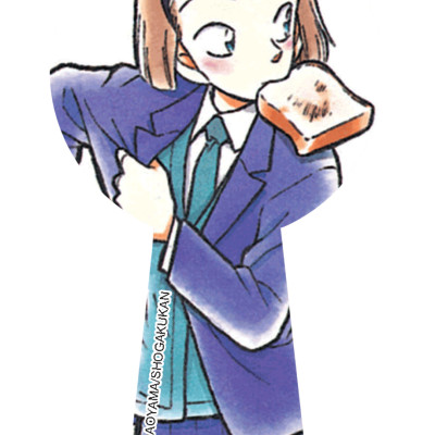 Thám Tử Lừng Danh Conan Tập 8 (Bản Nâng Cấp) [Tặng Kèm Bookmark]