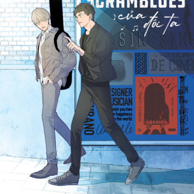 Sách - Khúc Scramblues Của Đôi Ta - Tặng Kèm Postcard + Melody Card