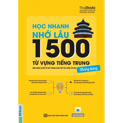 Sách - Tập Viết Chữ Hán + Tự Học Tiếng Trung Cho Người Mới Bắt Đầu + Học Nhanh Nhớ Lâu 1500 Từ Vựng Tiếng Trung - MCBooks