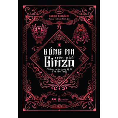 Sách - Bóng Ma Trên Phố GINZA - AZ Việt Nam