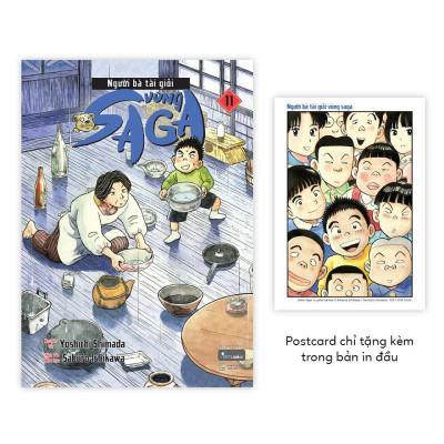 Sách - Người Bà Tài Giỏi Vùng Saga - Tập 11 - AZ Việt Nam