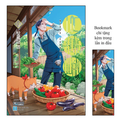 Sách - Những Chàng Trai Ở Lộc Phong Quán - Tập 13 - AZ Việt Nam