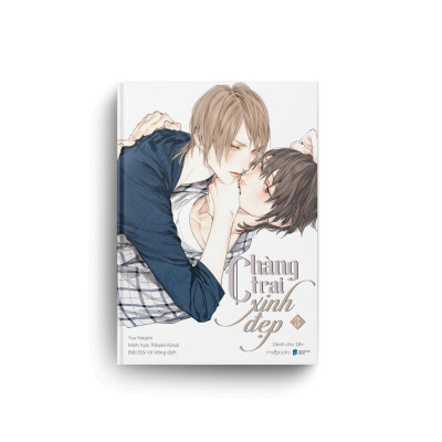 Sách - Chàng Trai Xinh Đẹp - Tập 3 - AZ Việt Nam