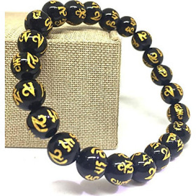 Vòng Mã Não Đen Khắc Nổi Thần Chú 8MM