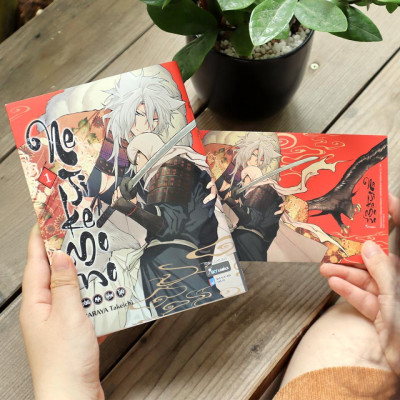 Sách - Nejikemono - Bóng Ma Hận Thù - Tập 1 - AZ Việt Nam