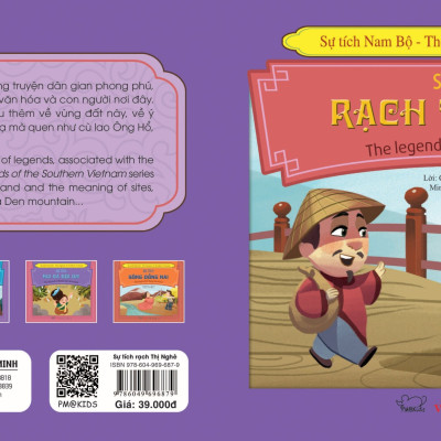 Sự Tích Rạch Thị Nghè