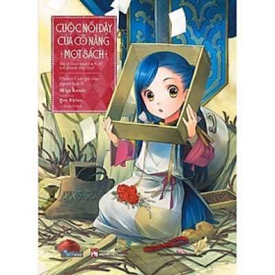 Sách - Cuộc Nổi Dậy Của Cô Nàng Mọt Sách - Phần 1: Con Gái Của Người Lính II - Miya Kazuki - AZ Việt Nam