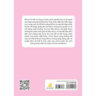 Chàng Trai Nổi Tiếng Nhất Trường Để Ý Tôi - Bản Quyền