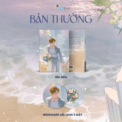 Sách - Minh Nhật Tinh Trình - Tập 1 - AZ Việt Nam