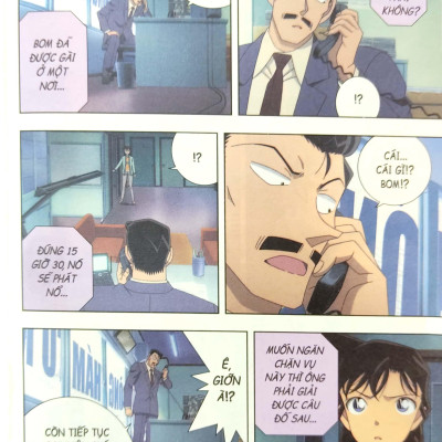 Thám Tử Lừng Danh Conan Hoạt Hình Màu: Cầu Thủ Ghi Bàn Số 11 - Tập 1 (Tái Bản 2023)