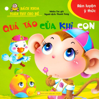 Bộ Bách Khoa Toàn Thư Cho Bé - Rèn Luyện Ý Thức (Bộ 10 Cuốn)