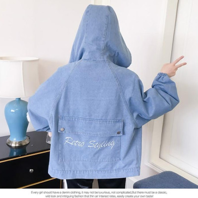 Áo khoác jean nữ Titishop NT107