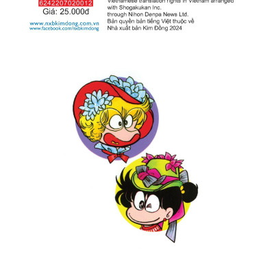 Asari - Cô Bé Tinh Nghịch - Tập 12 (Tái Bản 2024)