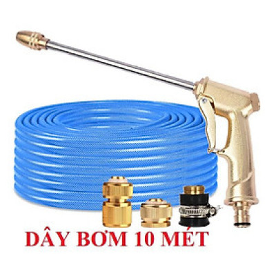  Bộ dây vòi xịt nước rửa xe, tưới cây . tăng áp 3 lần, loại 7m, 10m 206701-3 đầu đồng,cút đồng+tặng móc khoá
