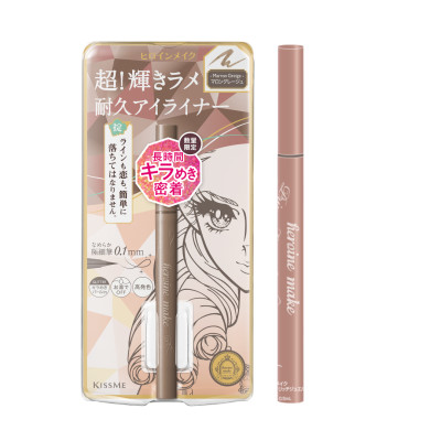 Bút Kẻ Mắt Kim Tuyến Ngọc Trai Kissme Heroine Rich Jewel (03 Màu)