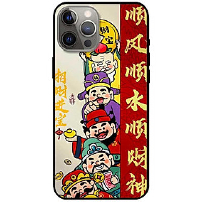 Ốp lưng dành cho Iphone 12 - 12 Pro - 12 Pro Max - 13 Mini - 13 - 13 Pro - 13 Pro Max - Năm Ông May Mắn - Hàng Chính Hãng