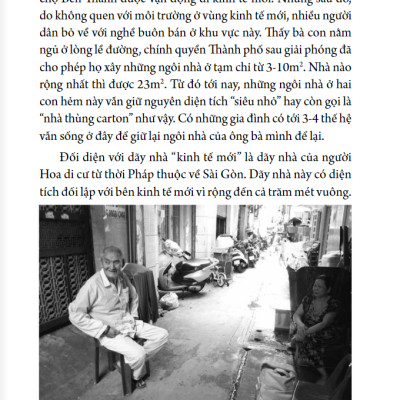 Lê La Cà Phê, Ngõ Hẻm Sài Gòn