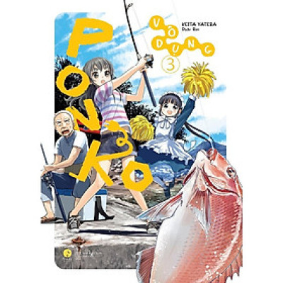 Sách - Ponko Vô Dụng - Tập 3 - Keita Yatera - AZ Việt Nam