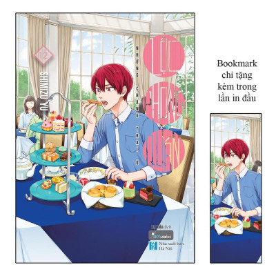 Sách - Những Chàng Trai Ở Lộc Phong Quán - Tập 12 - AZ Việt Nam