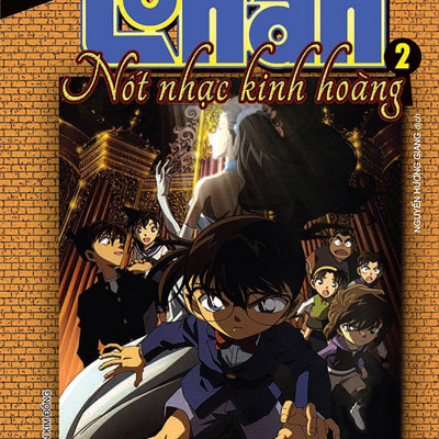 Thám Tử Lừng Danh Conan - Hoạt Hình Màu - Nốt Nhạc Kinh Hoàng - Tập 2 (Tái Bản 2024)