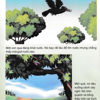 Kể Chuyện Theo Tranh 1 (Tập 1)