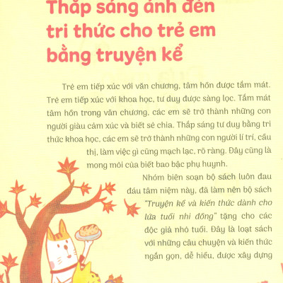 Truyện Kể Và Kiến Thức Dành Cho Lứa Tuổi Nhi Đồng: Khám Phá - Phi Thuyền Hành Tinh Chuối (10 câu chuyện hấp dẫn; 10 góc kiến thức lí thú; Đọc truyện hay nhớ ngay kiến thức!)