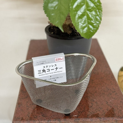 Rổ góc inox hình tam giác có chân đế Echo Metal - Hàng nội địa Nhật Bản nhập khẩu chính hãng