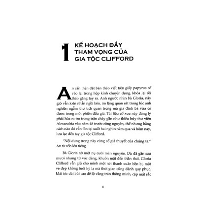 Những Người Canh Giữ Hiện Thực (CB)