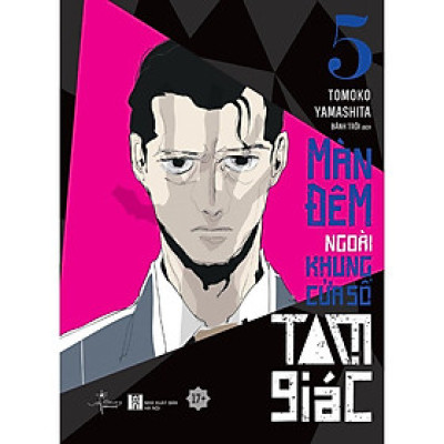 Sách - Màn Đêm Ngoài Khung Cửa Sổ Tam Giác - Tập 5 - AZ Việt Nam