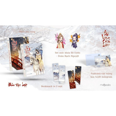 Sách - Đế Vương Công Lược - Tập 4 + 5 - AZ Việt Nam