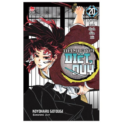 Sách - Thanh Gươm Diệt Quỷ - Kimetsu No Yaiba - Tập 20 - Trái Tim Kiên Định Dẫn Lối (Tái Bản 2025)