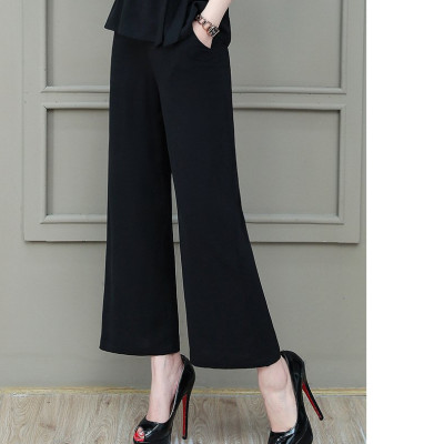 Quần ống rộng khoá sườn vải co giãn nhẹ mềm mịn QT23