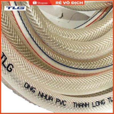 Bộ dây vòi xịt nước rửa xe, tưới cây . tăng áp 3 lần, loại 20m 206318 đầu đồng,cút đồng,+ tặng đai