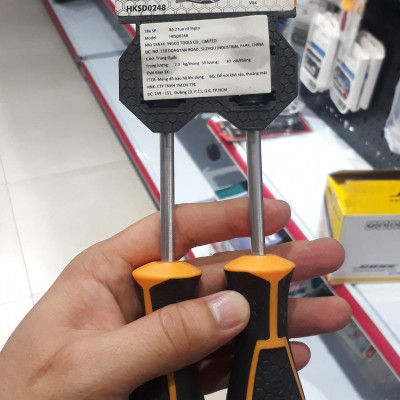 BỘ TUỐC NƠ VÍT DẸP VÀ BAKE 2 CHI TIẾT INGCO HKSD0248 - HÀNG CHÍNH HÃNG