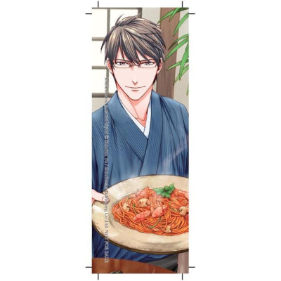 Sách - Những Chàng Trai Ở Lộc Phong Quán - Tập 5 - AZ Việt Nam