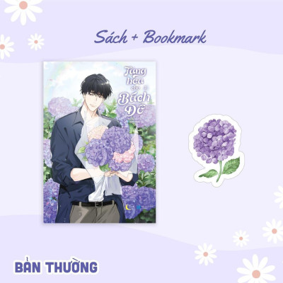 Sách - Tặng Hoa Cho Bách Đồ - Tập 2  - AZ Việt Nam