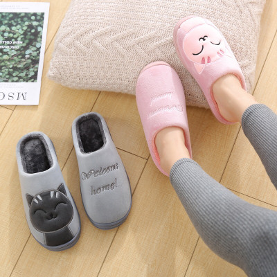 Dép Bông Đi Trong Nhà Hình Mèo Dễ Thương Cực Êm, Đế Nhựa Dẻo Được Khâu Rất Chắc Chắn. DP97