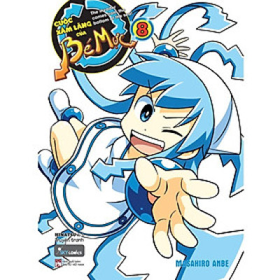 Sách - Cuộc Xâm Lăng Của Bé Mực - Tập 8 - Masahiro Anbe - AZ Việt Nam