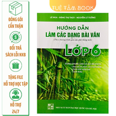 Sách - Hướng dẫn làm các dạng bài văn lớp 6