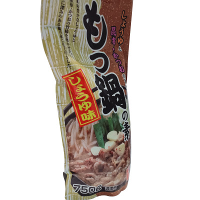 Nước súp lẩu vi motsu (nước tương) hàng nội địa Nhật Bản