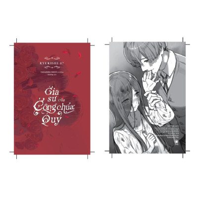 Sách - Gia Sư Của Công Chúa Quỷ - Ryukishi07 - AZ Việt Nam