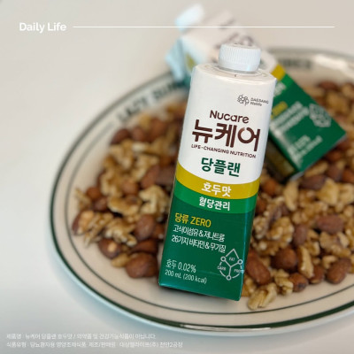 Set 10 hộp Sữa dinh dưỡng Nucare dành cho người tiểu đường 200ml Daesang Wellife NUCARE Glucose Plan