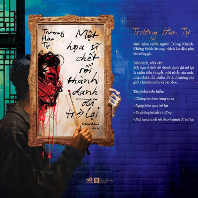 Sách - Một họa sĩ chết rồi thành danh đã trở lại (Nhã Nam HCM)