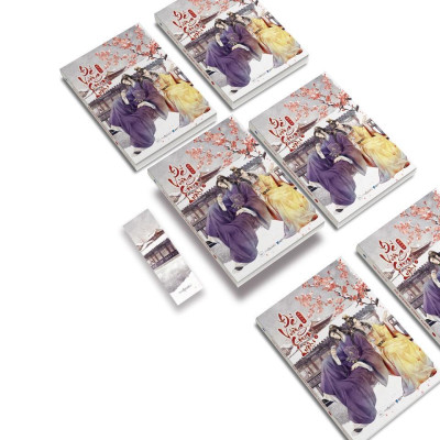 Sách - Đế Vương Công Lược - Tập 1 - AZ Việt Nam