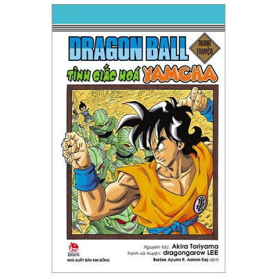Sách - Dragon Ball - Ngoại Truyện - Tỉnh Giấc Hoá Yamcha (Tái Bản 2025)
