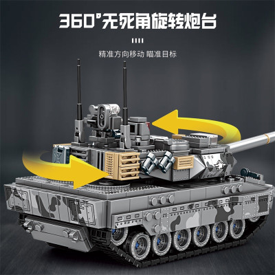 MINGDI - K2082 - Lắp Ráp Xe tăng chiến đấu Leopard 2A7 (618 Chi Tiết)
