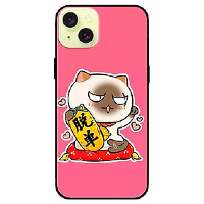Ốp lưng dành cho Iphone 15 - Iphone 15 Plus - Iphone 15 Pro - Iphone 15 Pro Max - Mèo May Mắn 8 - Hàng Chính Hãng