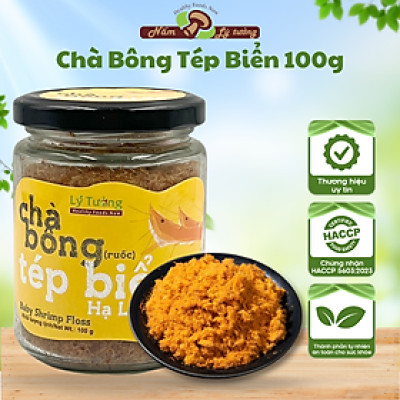 Chà Bông (Ruốc) Tép Biển Lý Tưởng 100g